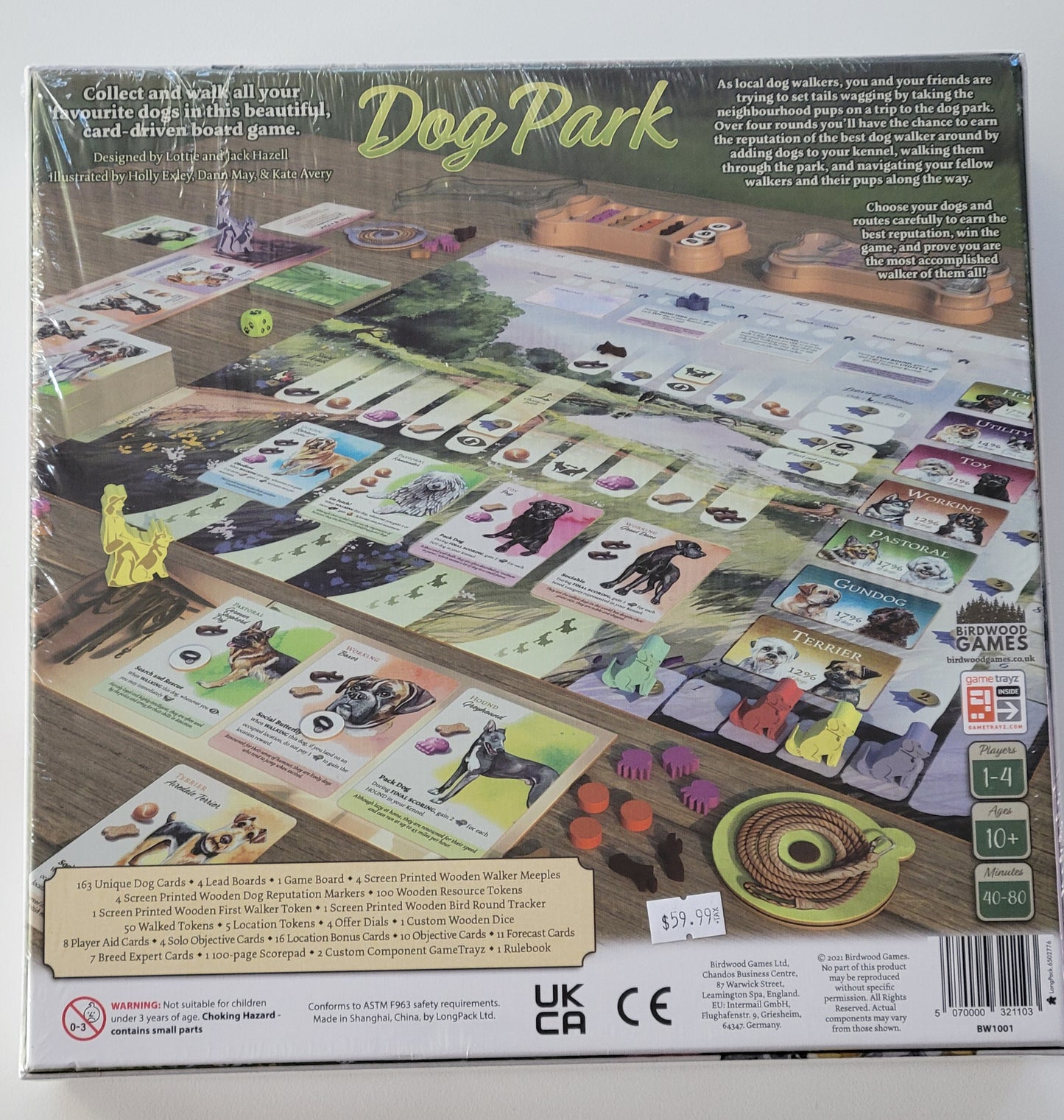 Dog Park