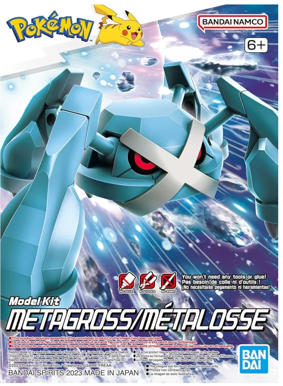 Pokemon Model: Metagross