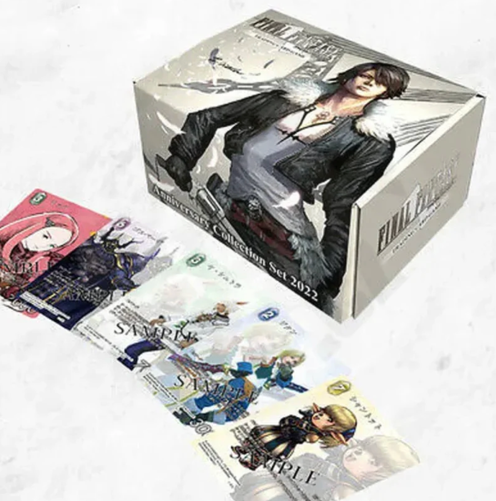 Final Fantasy Trading Card Game: Anniversary Set Collection 2022