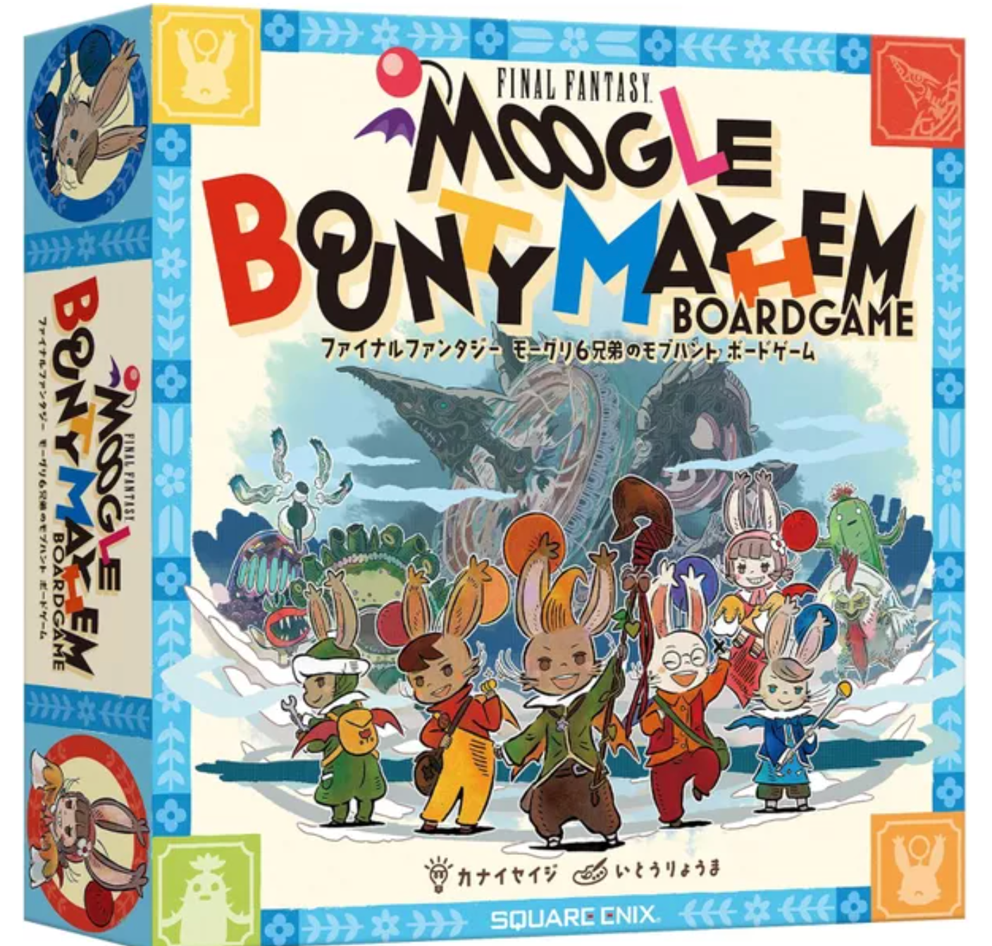 Final Fantasy: Moogle Bounty Mayhem Board Game