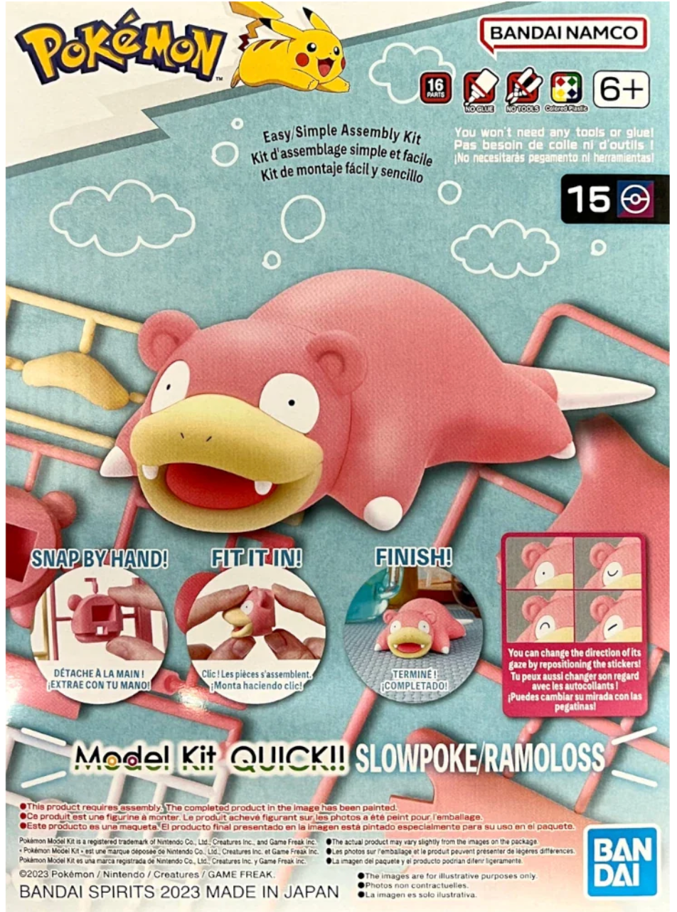 Pokemon Model: Slowpoke/Ramoloss