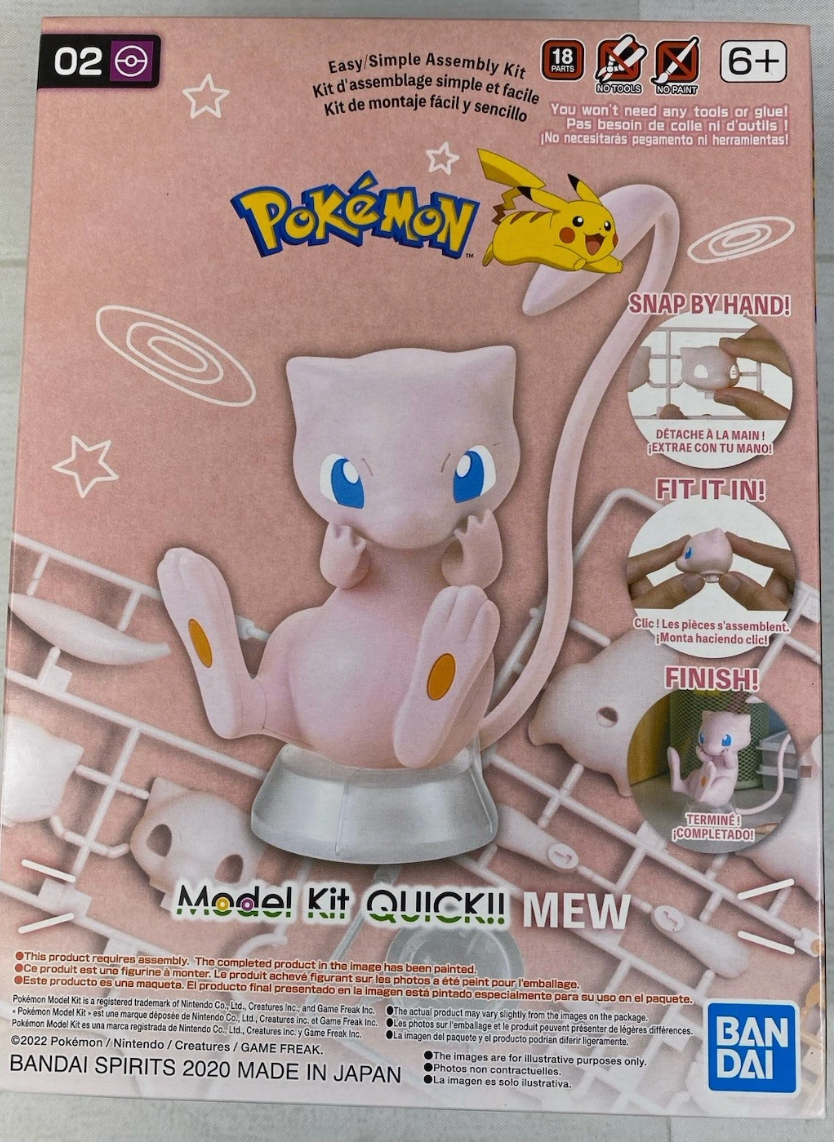 Pokemon Model: Mew