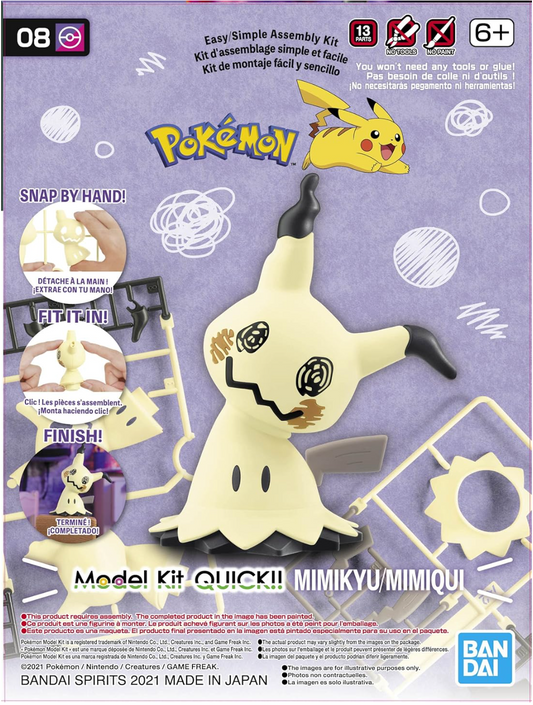 Pokemon Model: Mimikyu/Mimiqui