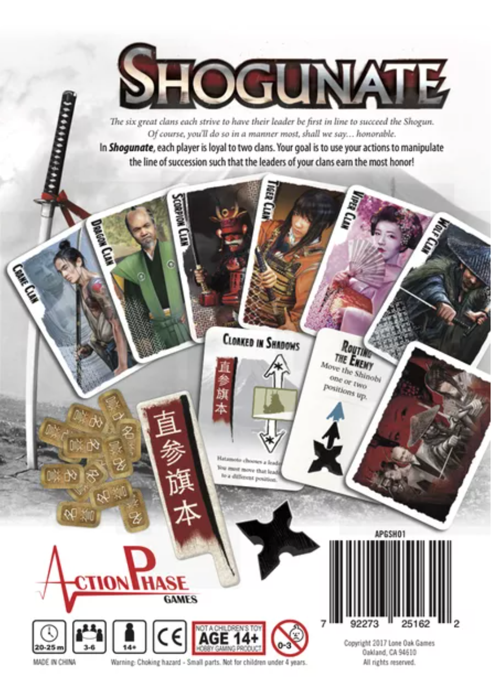 Shogunate