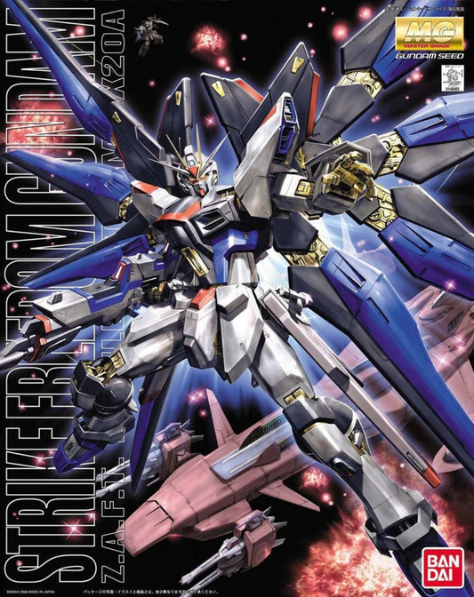 Strike Freedom MG 1/100 Gundam