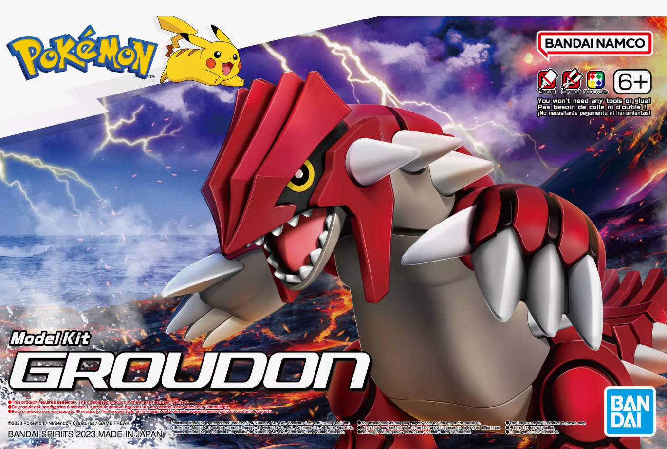 Pokemon Model: Goudon