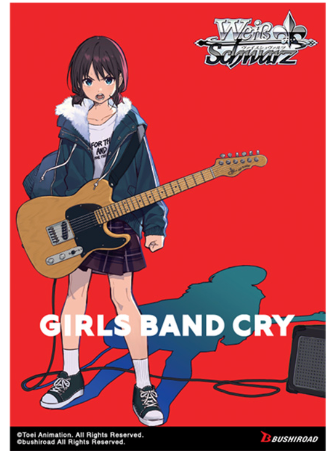 Weiss Schwarz: Girls Band Cry