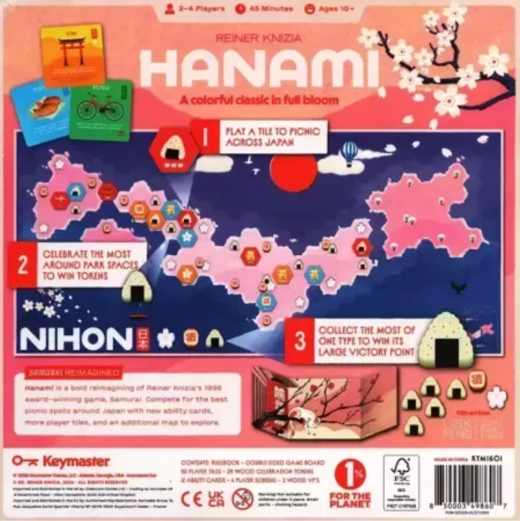 Hanami