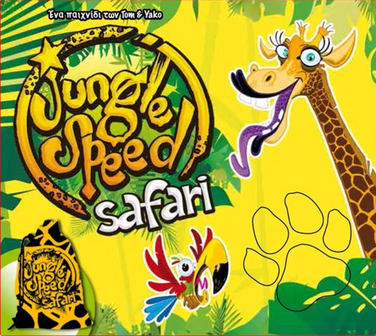 Jungle Speed Safari